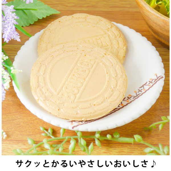 ブルボン ロアンヌ バニラ 2枚×8袋入 1個 クッキー ビスケット