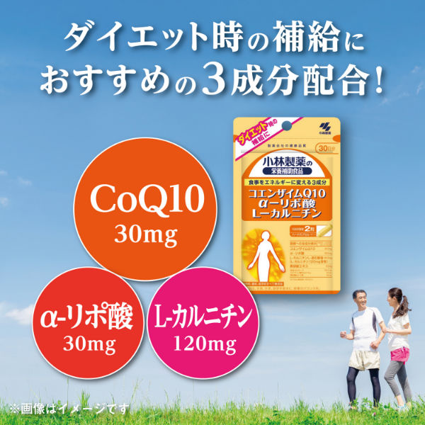 ☆EGF＆アルファリポ酸＆コエンザイムQ10☆業務用クリアクリーム