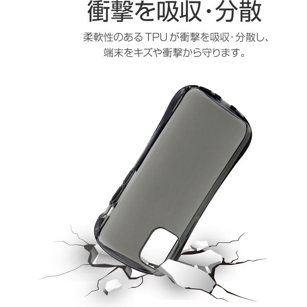 iPhone 12 mini ケース カバー 耐衝撃ソフトケース CLEAR Arch クリア