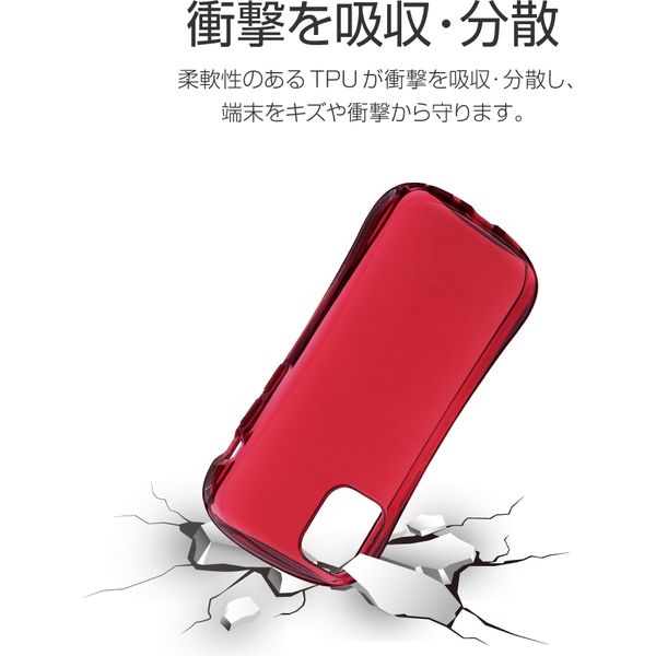 MagSafe対応iPhone 12 | iPhone 12 Proシリコーンケース