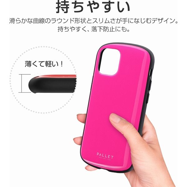 iPhone 12 mini ケース カバー 超軽量・極薄・耐衝撃ハイブリッドケース PALLET AIR ホットピンク（直送品）