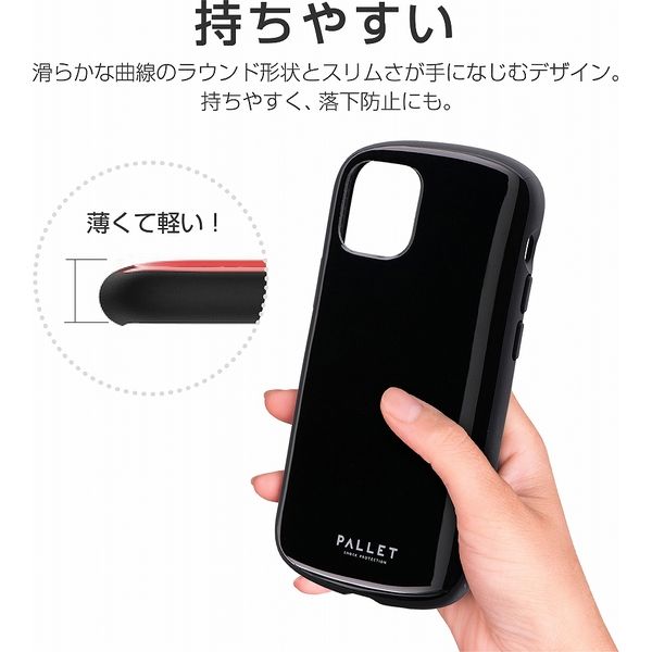 iPhone 12 mini ケース カバー 超軽量・極薄・耐衝撃