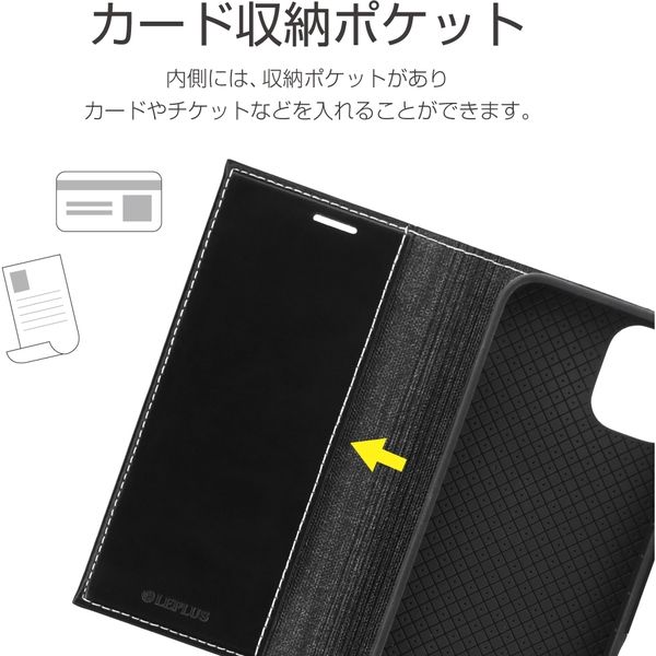 iPhone 12 mini 手帳型ケース カバー 薄型PUレザーフラップ
