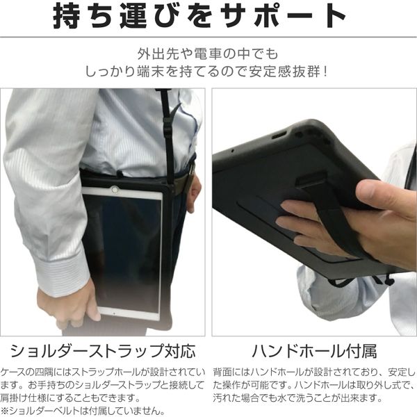 ipad mini トップ 防水 カバー