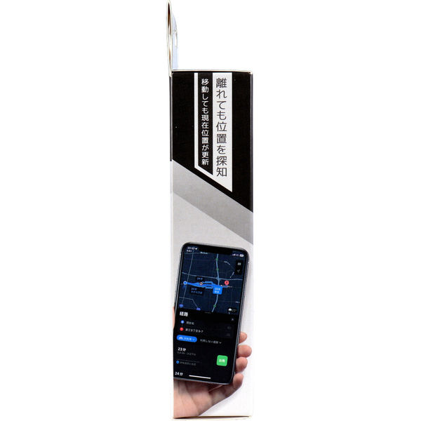 ハック ナノサーチタグ ブラック HAC4418A 1箱（直送品） - アスクル