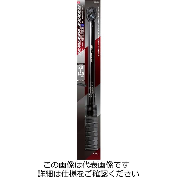 高感度トルクレンチ 藤原産業 SK11 デジタルトルクレンチ SDT4ー135 1個（直送品