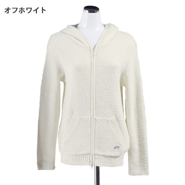 パーカー メンズ レディース 部屋着 ルームウェア 男女兼用 M+ サリバン S/M/Lサイズ センコー ☆【ルームウェア パーカー ワンマイルウェア ボーダー ユニ