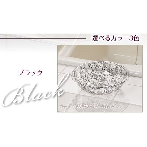 センコー クリアローズ ウォッシュボール 洗面器 Lサイズ（直径