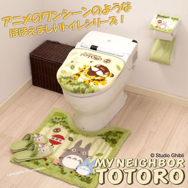 センコー となりのトトロ　なかま　トイレマット　約60×60cm　グリーン TOB190411 1個（直送品）