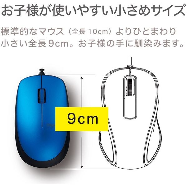 ナカバヤシ(Nakabayashi) Digio2 有線マウス 3ボタン レッド MUS-UKT114R