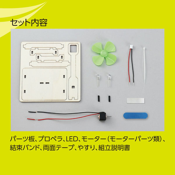 グリーンテック様 リクエスト 4点 まとめ商品 楽天市場】業務用エアコン 8馬力 天井カセット4方向 ダイキン