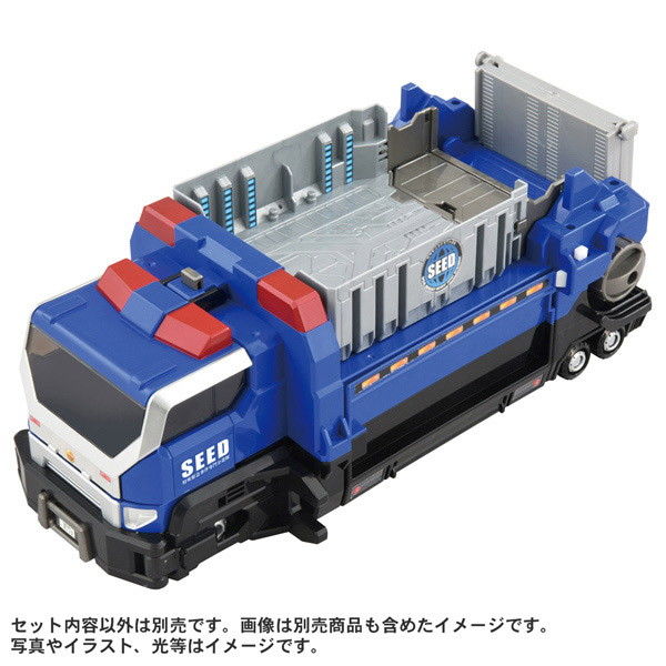 タカラトミー トミカ ジョブレイバー TJBDX 特殊移動基地 DX