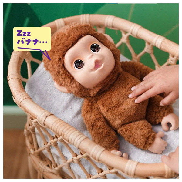 おしゃべり大好きワンちゃん。新品未使用！ おしゃべり大好きワンちゃん 犬 ぬいぐるみ イワヤ株式会社