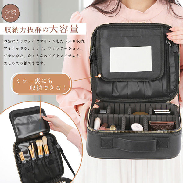 HENRIV アリミノ 化粧ポーチ メイク道具 アンリサンク | 株式会社