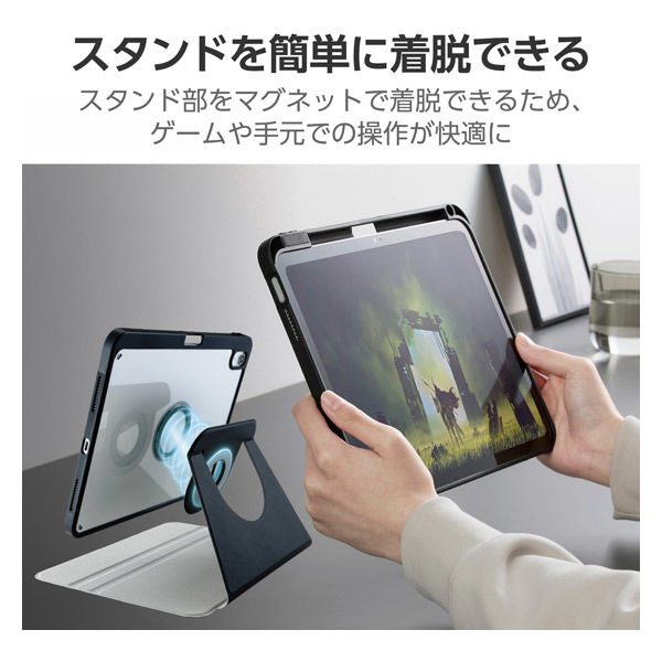 iPad A16 11インチ ケース タッチペンホルダー スリープ対応 ブラック