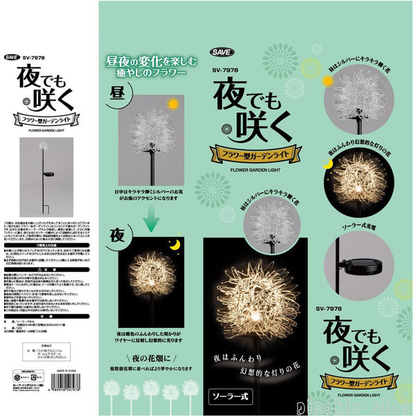 a❤︎専用 BULOVA》父の日におすすめのクラシックコレクション - チック