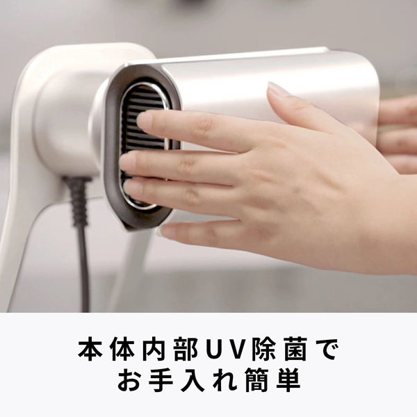 AIOLUS コンパクトハンドドライヤー 家庭用 事務所用 UV除菌