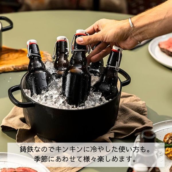 BALLARINI 鋳物ほうろう鍋　20cm BALLARINI 鋳物ほうろう鍋 20cm - メルカリ