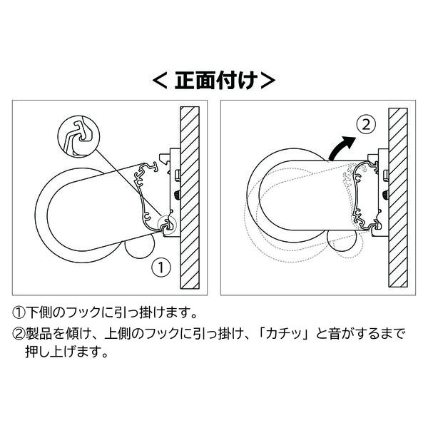 立川機工 ロールスクリーン TR-1532 140×150cm 遮熱 洗える クリーム 1台（直送品）