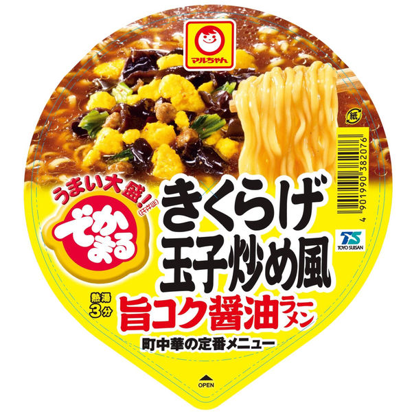マルちゃん でかまる木耳玉子炒め醤油ラーメン 129g 6個 東洋