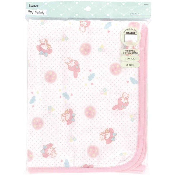スケーター ベビーブランケット マイメロディ 綿100% ガーゼ