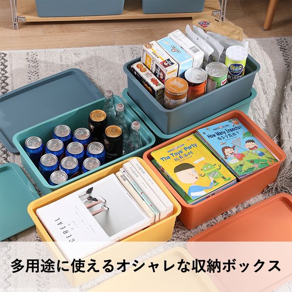 収納バケツ】 ユメミグサ フタ付き 収納ボックス グレー(灰)S PD-74-1H