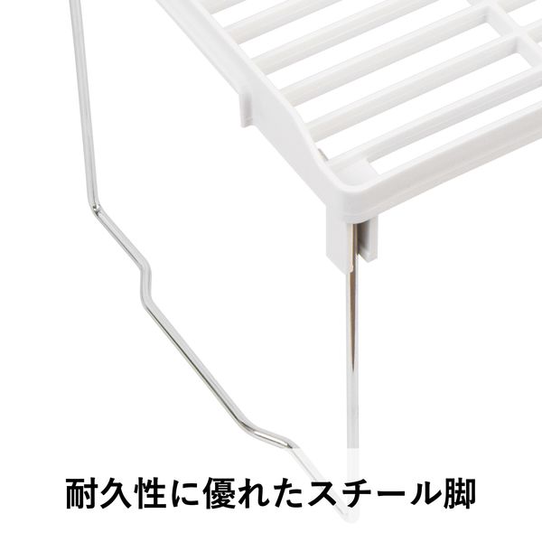 整理棚】 ユメミグサ 積み重ねラック 四角形 ホワイト(白) HX-03 1個 