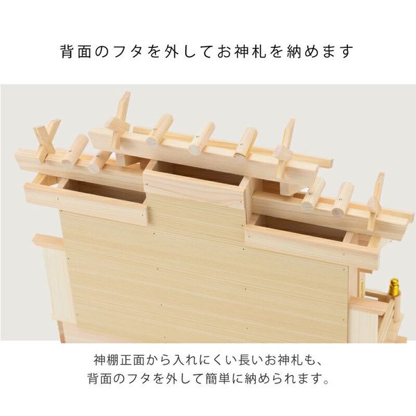 小さな神様　作家モノ　縁起物　雲　珠　タイ　インド　２個セット Amazon | ハセガワ仏壇 木彫 雲 【雲2型】 神棚用品 | ハセガワ