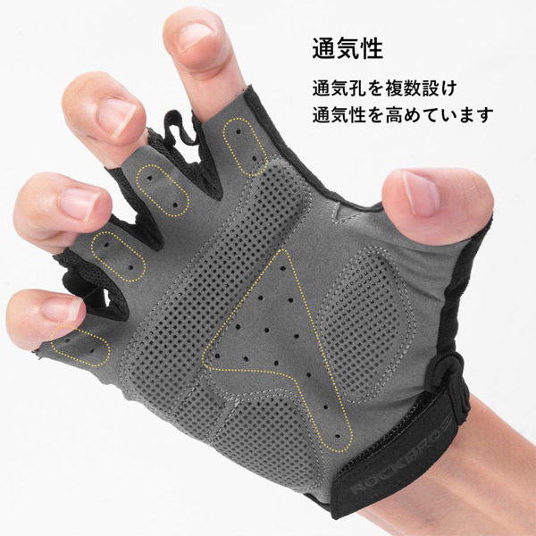 ロックブロス 春夏用ハーフフィンガーグローブ 16220001010 レッド