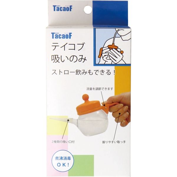 幸和製作所　テイコブ　tacaof 未使用品 幸和製作所 テイコブ吸いのみ（薬のみ器） C01 1個（直送品
