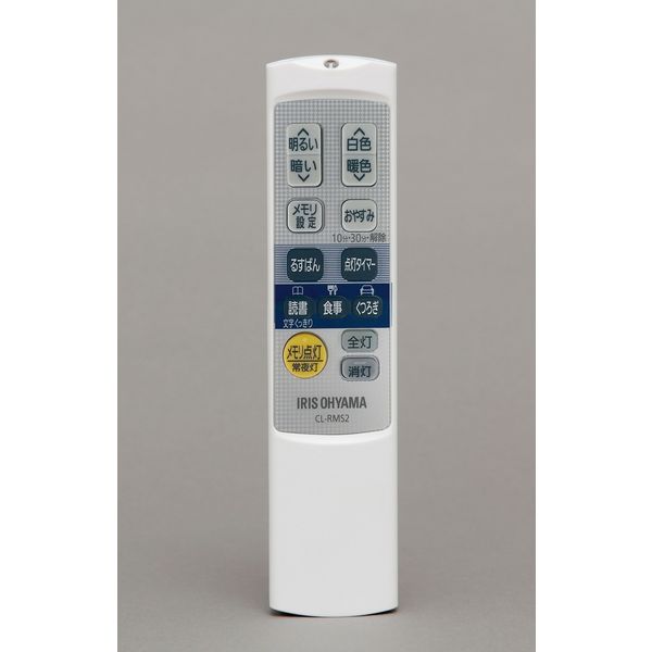 アイリスオーヤマ LEDシーリングライト 12畳 調色 音声操作 CL12DL-6.0