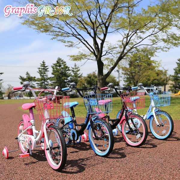 子供用自転車 ピンク リボンデザイン