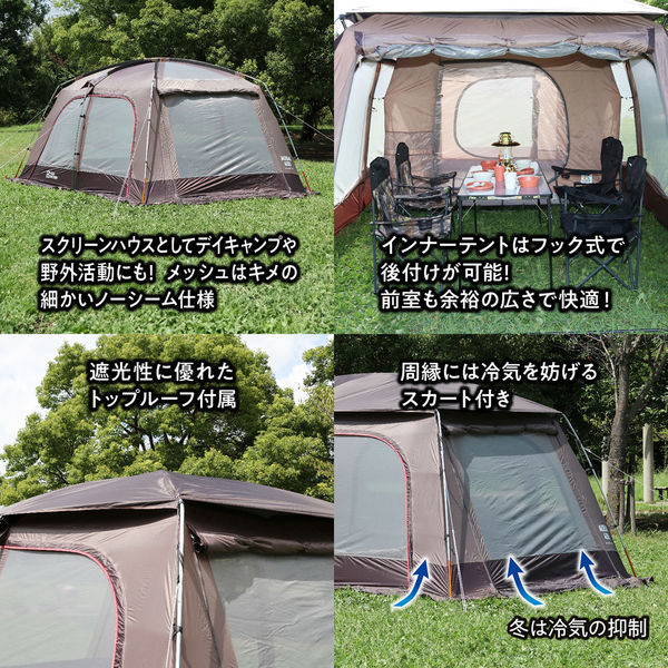 Milwaukee キャンプテント KZM OUTDOOR ドームテント ドーム型テント 3人用 4人用 おしゃれ