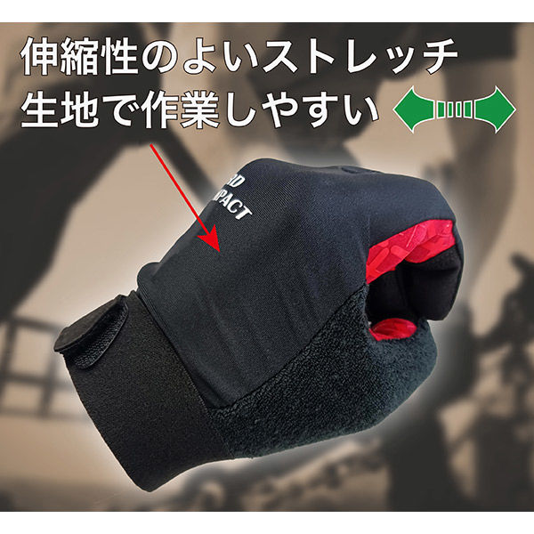 古着屋SONICCAPRI GUANTI/本革+ハラコ手袋 CAINZ-DASH】東和コーポレーション 牛床革手袋