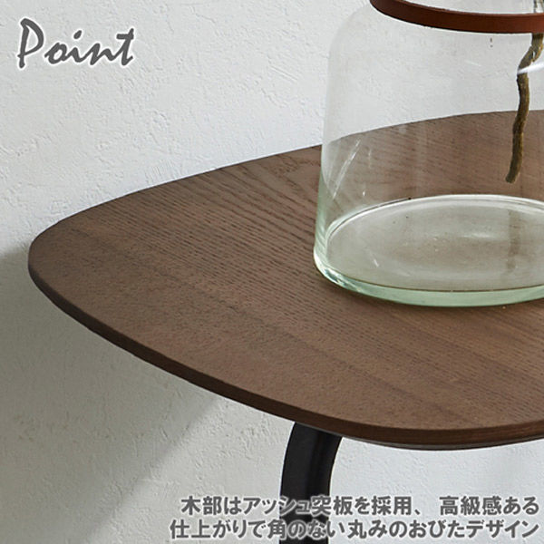 軒先渡し】後藤家具物産 サイドテーブル ブラックアイアン 幅400×奥行