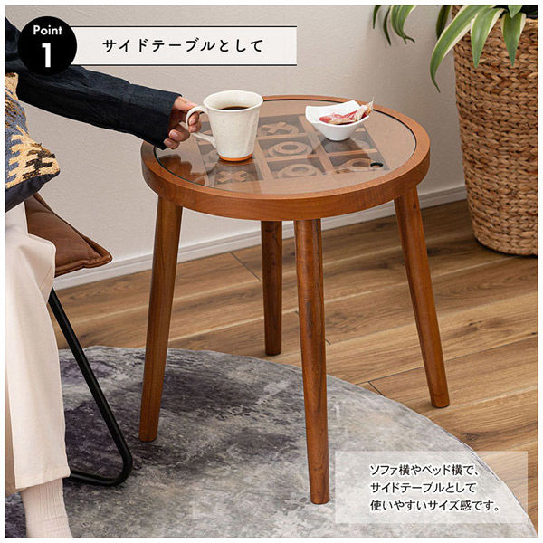 東谷 ボードゲームテーブル GTー780BR 212547 1台（直送品） - アスクル