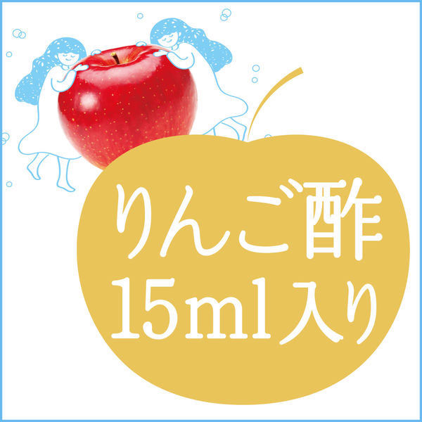 りんごさん専用 業務用フルーティスりんご酢ざくろラズベリー 1L: ノン
