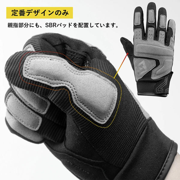 ロックブロス 夏春用バイクグローブ NEW:グレー S 387001 1個
