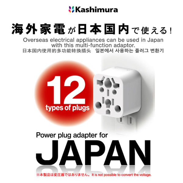 複数個口用❸ タミヤ プラモデル 塗料 工具 通販 - ツルマイ模型