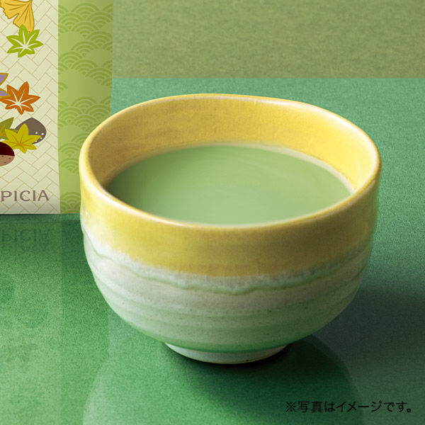 ルピシア 2025 抹茶・オ・レ キャラメル 1袋(3個入) 粉末飲料 - アスクル