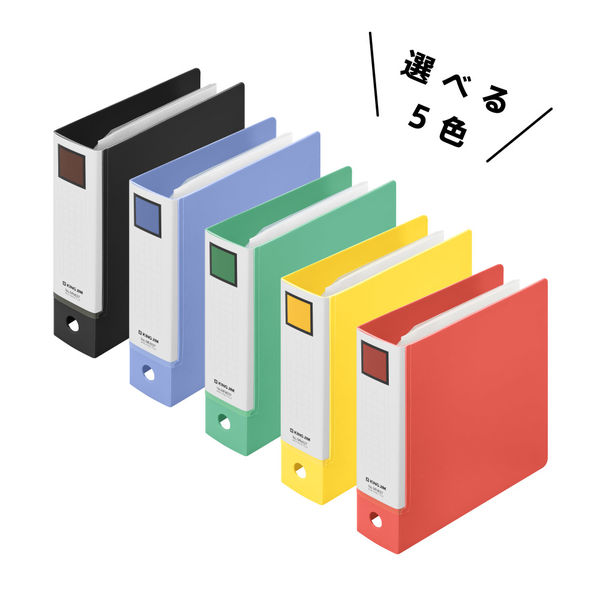 キングジム ミニリングファイル ブルー 3穴バインダー MN637ーB