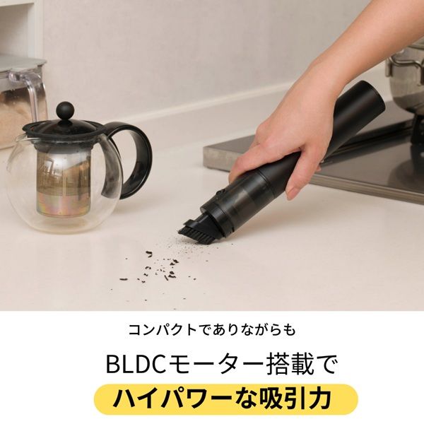 【土日限定価格】CCP コードレス ハンディ クリーナー SMOOK ブラック 商品情報：コードレスハンディクリーナーSMOOK（スムーク）CM