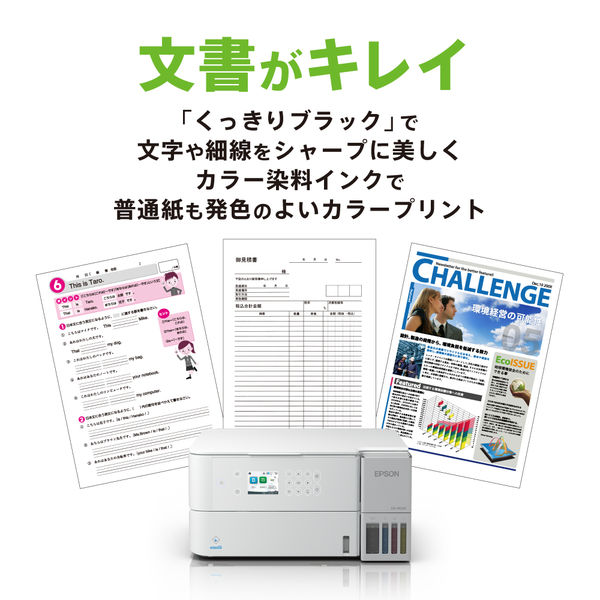 送料無料☆新品A1サイズ☆ JOHN LENNON インクジェットプリント 新品A1サイズ☆ JOHN LENNON・アート半光沢紙 インクジェット