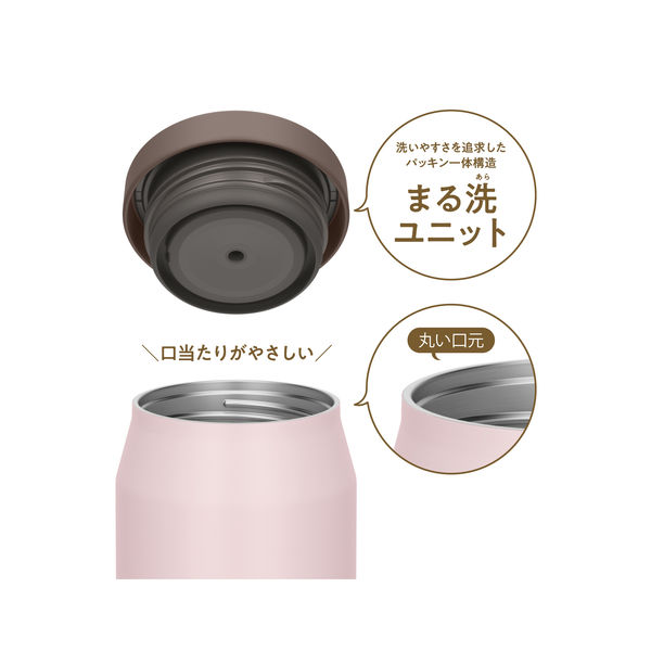 サーモス 真空断熱スープジャー 300mL ソフトピンク JEF-300