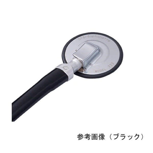 ケンツメディコ 聴診器ステレオフォネット ブラック シングルタイプ