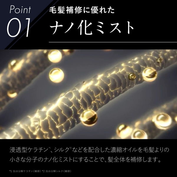 Aiロボティクス Brighte SHOWER DRYER シャワードライヤー BRT