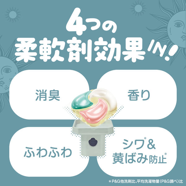 ボールド ジェルボール 4in1 ホワイトティー＆フローラル 本体 1個（11