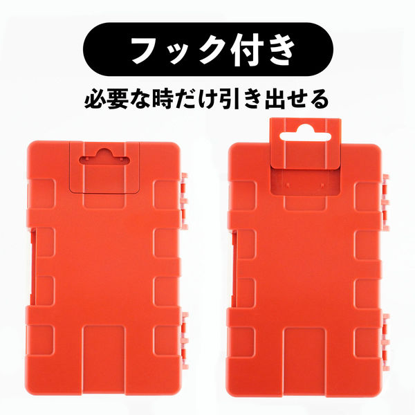 ビッグマン 六角軸ドリル収納ケース 13本 BM-6DK13 1個（直送品