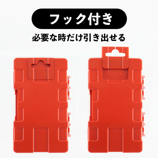 ビッグマン 六角軸ドリル収納ケース 10本 BM-6DK10 1個（直送品