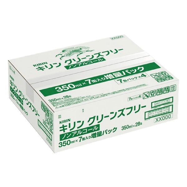 数量限定)(4本増量)ノンアルコールビール キリン グリーンズ